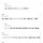 걍 패고 경찰서가는 <b>estp</b> ㅋㅋㅋㅋ