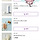 나또중엔 <b>평창</b>나또가 제일 맛있음 날 믿어바 (확신)
