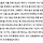 ‘<b>강동</b>을’ 이기면 서울 전체 승리했다 [데이터로 본 총선 ⑥]