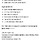 그로신이랑 오디세이 다 본 여시들아 내 그로신 <b>진도</b> 보고 지피티가 이러는데 ㄹㅇ이야?