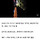 [속보] <b>진도</b> 인근서 '260명 탑승' 여객선, 돌섬에 부딪쳐...해경, 구조 작업 중