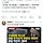 강득구 ”주가조작 주식 보유한 주진우 의원, 의혹 덩어리의 끝은 어디인가?“