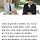 유재석 예능 나가고 싶다고 줄 선 배우들.jpg