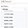 하 배민으로 죽시켰는데 인스턴트죽 데워주는 곳이었음 ㅋㅋㅋㅋ