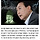 근데 윤석열때 <b>무역</b>적자 개 심각했고 이재명 이후론 <b>무역</b> 수지 확 오른 이유 뭐지?