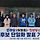 <b>홍천</b>·횡성·영월·평창, 민주 허필홍 후보로 야권 단일화