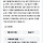 아 여시들은 <b>타로</b>보면 부정적으로 나왔을때 어때?