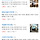 미아 길음 도봉 창동 <b>성북</b> 사는 여시들 이중에서 치과 가본데 있어? ㅠㅠ