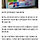 불화수소 관련 일본의 새로운 고민 .txt