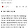 이틀째 1000명대 확진…정부 