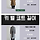롱코트 <b>기장</b>이 고민이라면? 키 별 코트 길이