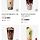 <b>공차</b> 블랙밀크티+펄 L 4,160원(20%)