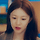 [고윤정] 오해의 미학 5
