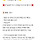 🎉경축🎊택배파업 종료🍾🐔<b>춘천</b>달글 12차 [핑갭X]
