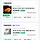 사먹는 김치 추천