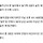 울산 빌라서 일가족 5명 숨진 채 발견…‘미성년 자녀 4명’ 포함
