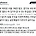임성근 셰프 왜 <b>파주</b>에 식당 차리냐는데 거기가 ^진짜 한식^들의 동네입니다.twt