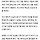 제주도 이제 9월부터? 렌트카 비싸지는건가ㅅㅂ