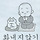 <b>문경</b> 맛집 빅데이터