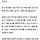 '청산가리 막걸리 살인사건' 박준영 변호사 