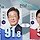 와 <b>전남</b> 영광이래