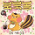 🐿💚 강북 성북 도봉 | 북북봉 지역 달글 20차 💚🐿