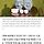 <b>안동</b>시, 서울에 ‘지역관광 안테나숍 2호점’ 운영