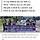 “투신 시도 피해자가 가해자로 둔갑”… <b>제주</b> 초등생 ‘학폭’·‘맞폭’ 일파만파