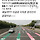 공무원인데 충주맨 특진의 문제(?)점