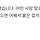 명도귀신에 대해 질문할께요
