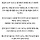 김치와 함께 먹는 게 금기시 된 몽골요리