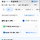 시간만 많은 백수인데 주식 손절하고 <b>태국</b> 고잉해..?