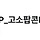 CGV 팝콘M ＞ 3500