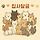 ＜33차＞💘🐈마음으로 낳아 지갑으로 기르는 🐈‍⬛💘 <b>집사</b>들의 구매정보 교환달글 🐱🐾 [펫샵분양 출입금지🚷]