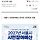 내년 <b>서울</b> 예산, 어디에 쓰면 좋을까요? 온라인 투표 (~8.23)