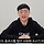 <b>충주</b>맨 ‘집단 따돌림’ 국민신문고 민원…<b>충주</b>시 감사 결과 “없었다”