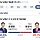 경남 <b>남해</b>군 개표율 99퍼 130표차
