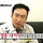 사회생활하기에 <b>istp</b>가 너무나 부러운 달글