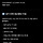 여시들 친했는데 인격적으로 나 개무시했던친구 (나보고 돈도없는게 발언, 클럽끌고다닐도<b>구로</b> 사용) 손절하려는데