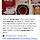 orange pekoe=black <b>tea</b>=홍차