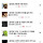 요새 쩌리에 이상한 글 왤캐 많음?