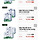 ❌끝❌삼다수 무라벨 1L 9개 2+2 (총 36개) 14,580원 4/10 오늘까지