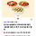 삼첩 분식 7천원 할인 쿠폰 쓸여시 2명 무나