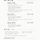 <b>전남</b> 본식스냅 찬란스냅 짝꿍 구해요💚🕊️