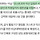 코스트코 익산 입점 반대, <b>전북</b> 중소상공인 공동행동 본격 시동