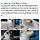 경남 <b>진주</b> 항공과학고 주변 사는 여시들 있나?ㅜㅜ 강아지 찾는다고 하네..