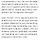 <b>구미</b>서 ‘이승환 영상 콘서트’ 열린다…시민단체들이 개최