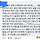 수면마취 후기에 달린 댓글들ㅋㅋㅋㅋㅋㅋㅋㅋㅋㅋㅋㅋㅋ