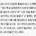 한동훈 mbti
