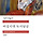 📚<b>독서</b>달글 84차 *본문 첫댓 확인 필수📚